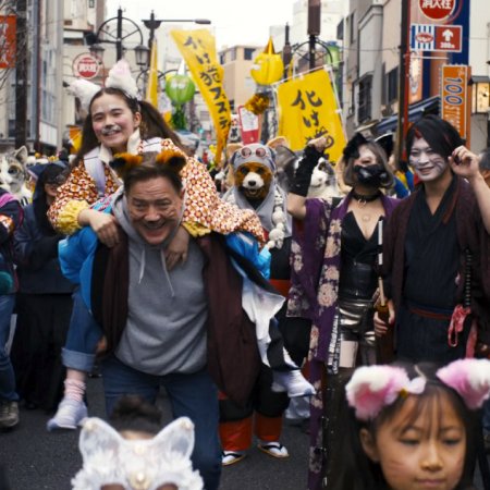 Rental Family (2025)