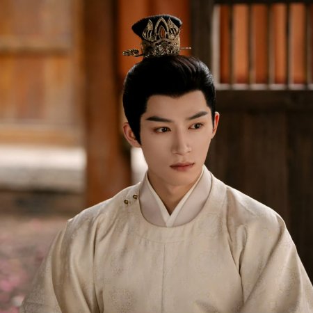 Unveil: Jadewind (2026)