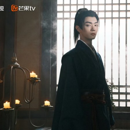 Tian Du Yi Wen Lu ()