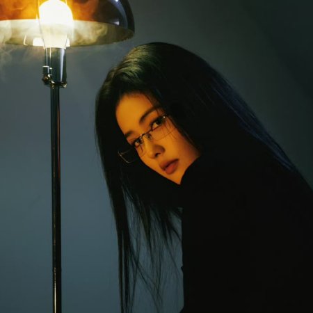 Unveil: Jadewind (2026)