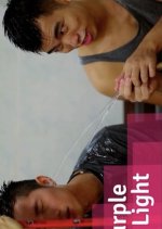 Purple Light Singaporean Movie(2013) photo