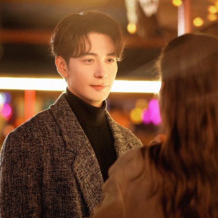 My Page in the 90s (2026)