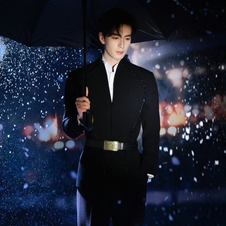 Love between Lines (2026)