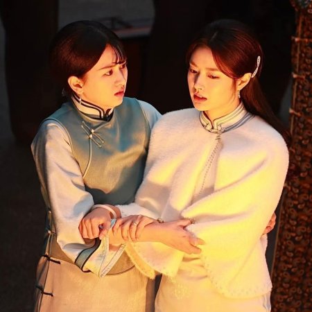 The Lament of Autumn ()