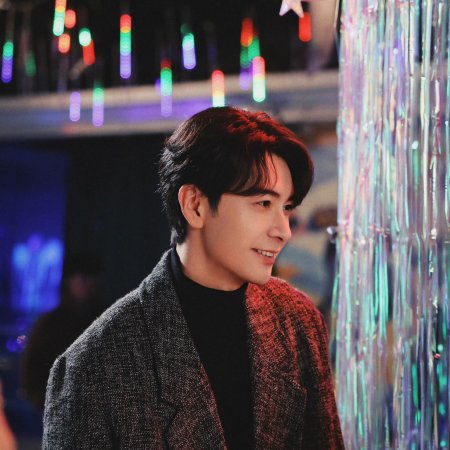 My Page in the 90s (2026)