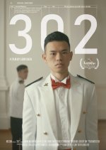 302 Singaporean Movie(2024) photo