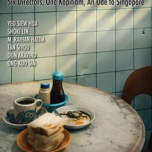 Kopitiam Days (2025)