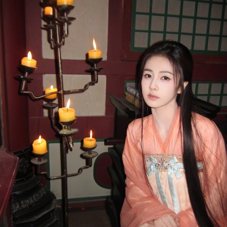 Unveil: Jadewind (2026)