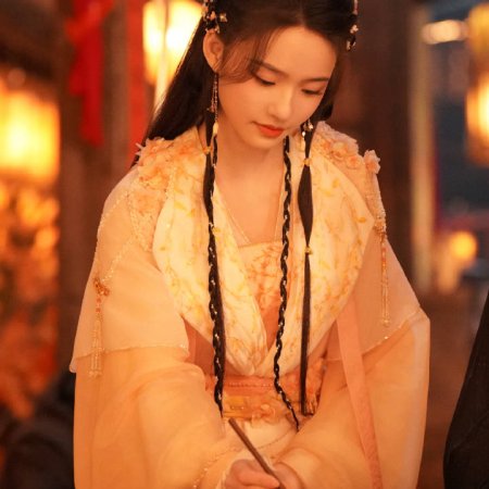 Whispers of Fate (2025)