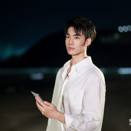 Love Wins All (2025)