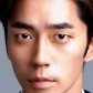 Return - Shin Sung Rok