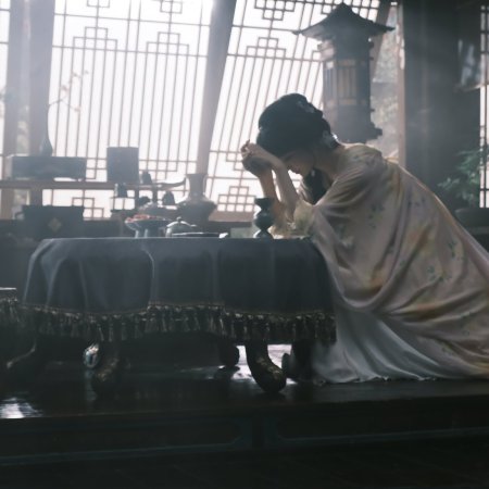 Love in the Clouds (2025)