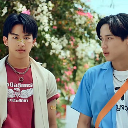 MuTeLuv: Love Me if You Swear (2026)