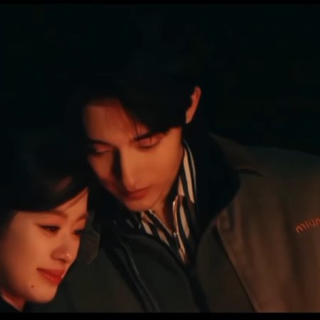 Perfect Match (2025)