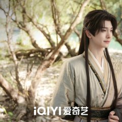 Fate Chooses You Chinese Drama photo