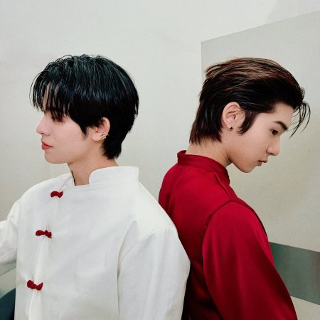 Duang with You (2026)