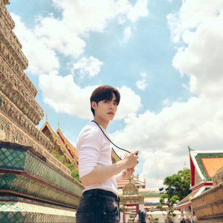 Duang with You (2026)