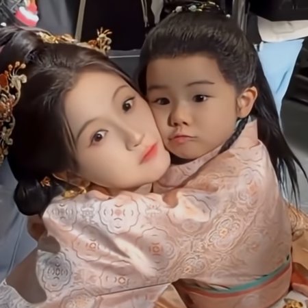 Yunchu's Vengeance ()