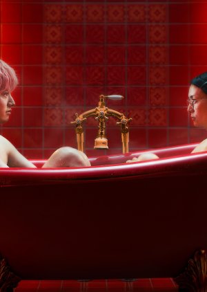 One Year to Live, Buy a Man (2026) poster