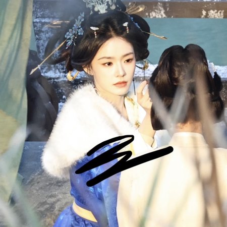 The Road to Glory ()