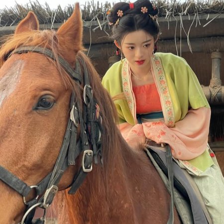 Perfect Match (2025)