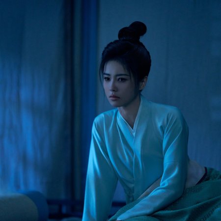 Unveil: Jadewind (2026)