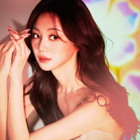 How Dare You!? (2026)