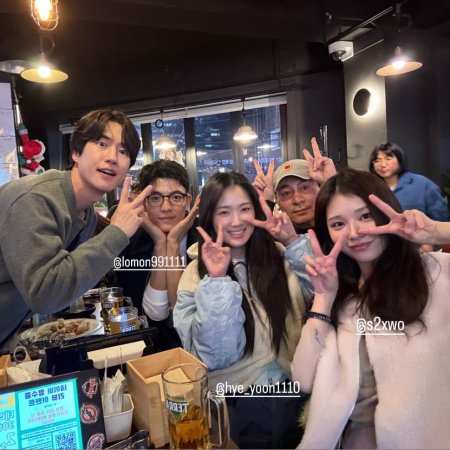 No Tail to Tell (2026)