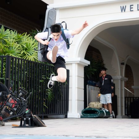 Class Crush Crisis ()