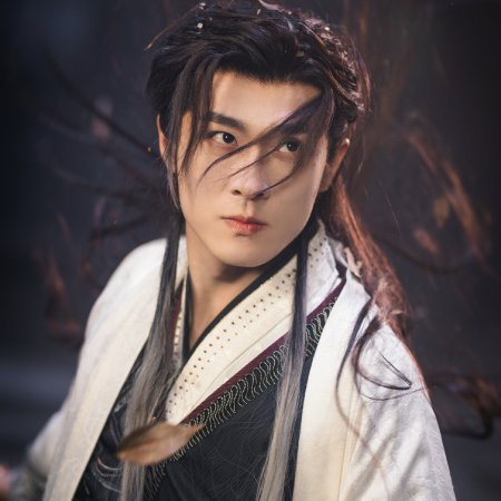 Eternal Love of the Fox (2026)