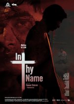 In Thy Name Philippines Movie photo