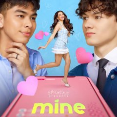 Mine Philippines Drama(2025) photo