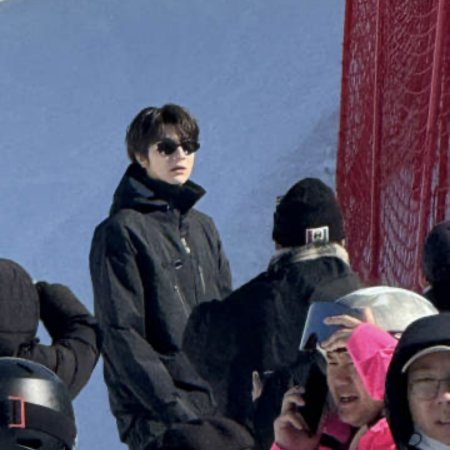 Ski into Love (2025)