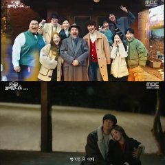 Motel California Korean Drama photo