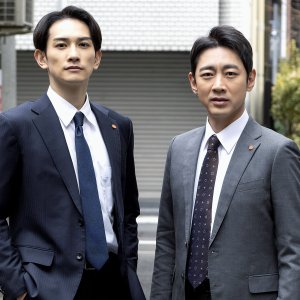 Shissonin Sosaku Han: Kieta Shinjitsu (2025)