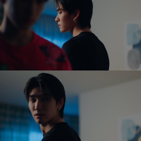 The Boy Next World (2025)