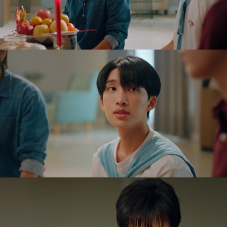 The Boy Next World (2025)