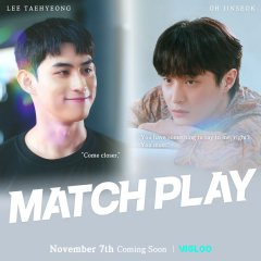 Match Play Korean Drama photo