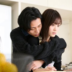 Onzoshi ni Koi wa Muzu Sugiru Japanese Drama photo