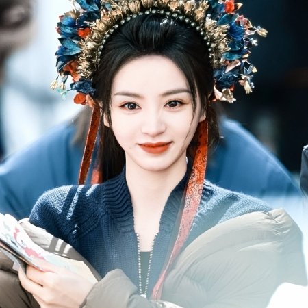 Zhu Yu ()