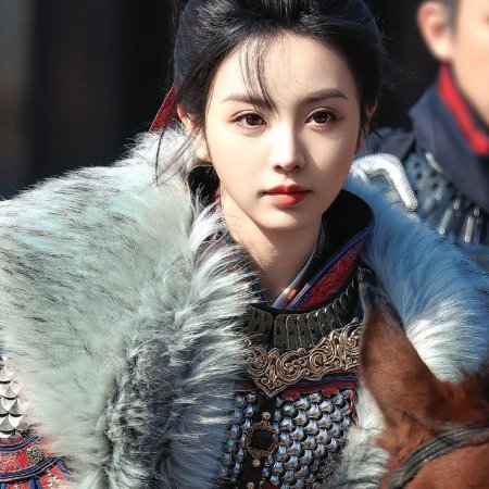 Zhu Yu ()
