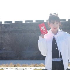 Qi An Lan Chinese Drama photo