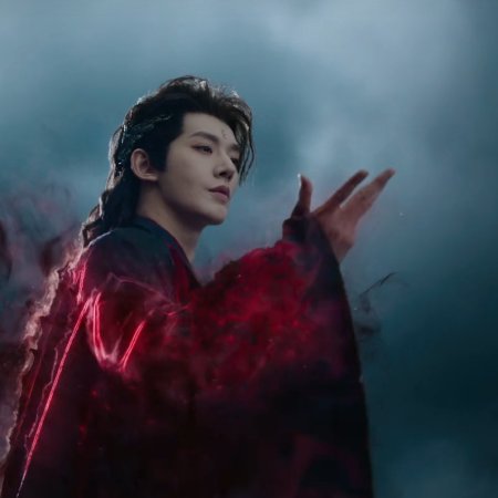 Love of the Divine Tree (2025)