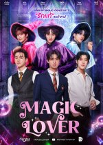 Magic Lover Thai Drama photo