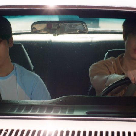The Heart Killers (2024)