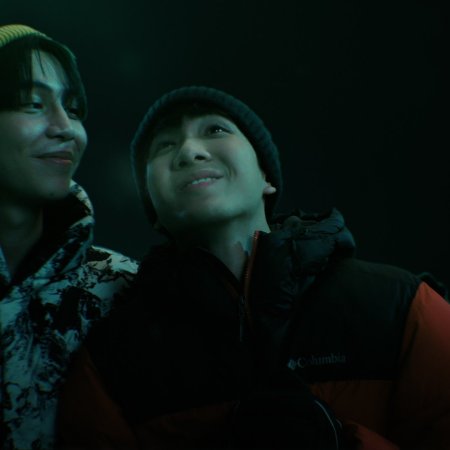 The Heart Killers (2024)