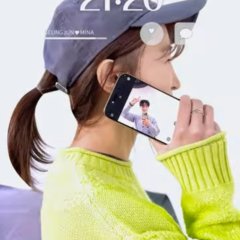 When the Stars Gossip Korean Drama photo