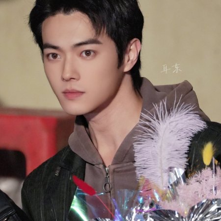 Fang Yuan Ba Bai Mi ()