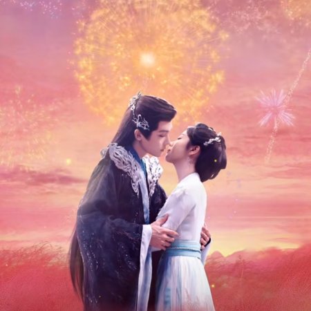 The Unclouded Soul (2025)
