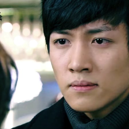 Smile, Dong Hae (2010)